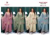 D 3559 A To D By Deepsy Viscose Tissue Silk Pakistani Suits 